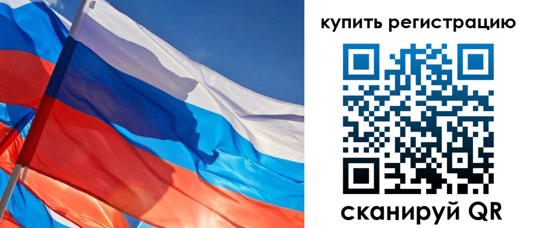 временная регистрация адрес в Ипатово